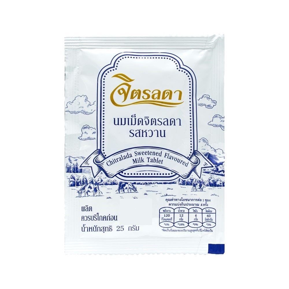 CHITRALADA SWEETENED FLAVOURED MILK TABLET 25G