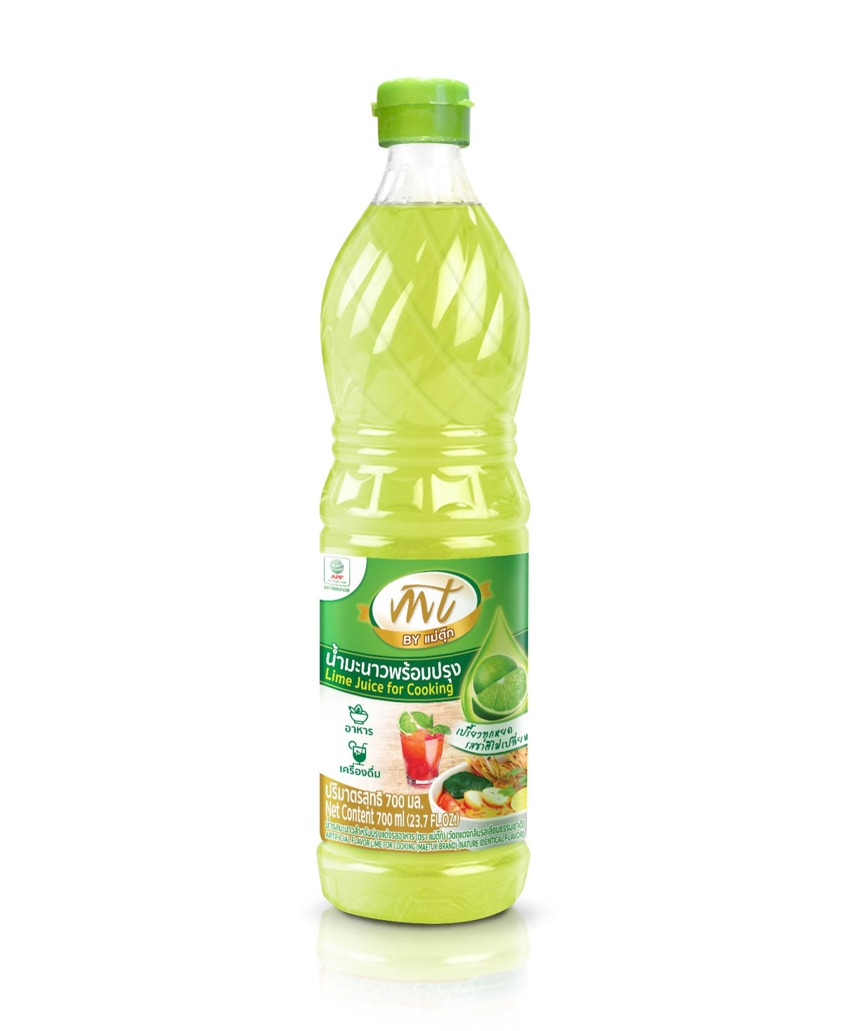 MAETUK BRAND LIME JUICE FOR COOKING 300ML [HALAL]