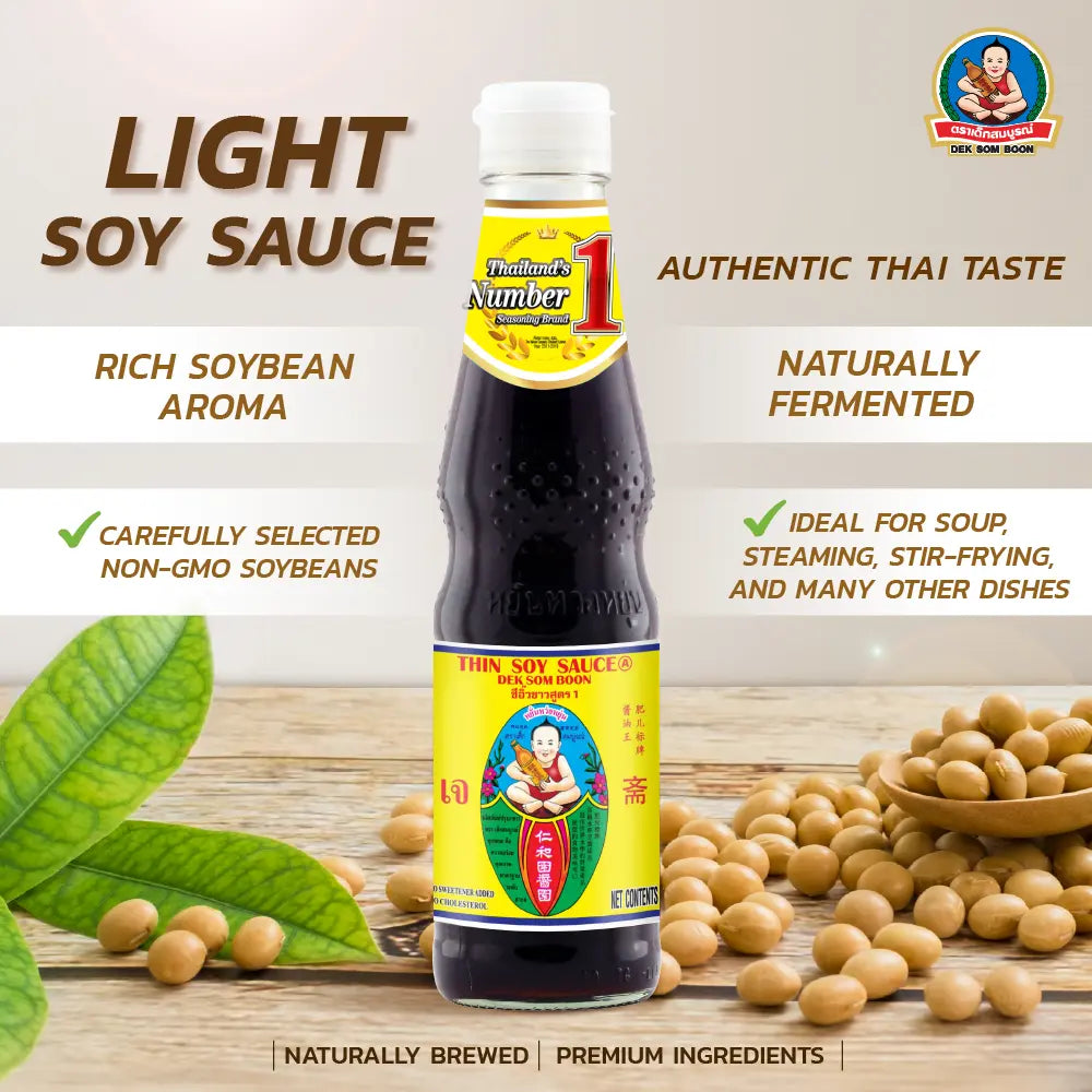 HEALTHY BOY BRAND THIN SOY SAUCE 300ML HALAL