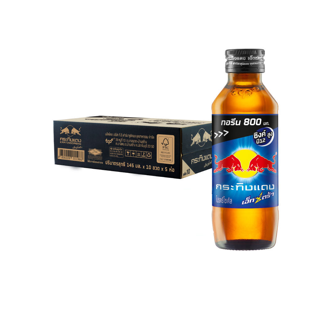 Kratingdaeng Extra with Zinc + Vitamin B12