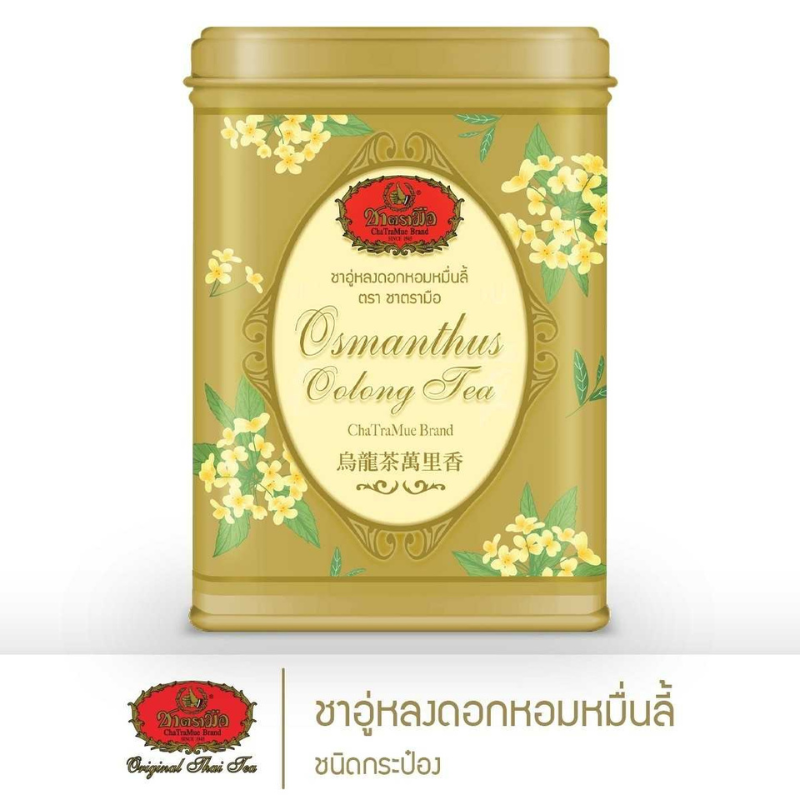 CHATRAMUE OSMANTHUS OOLONG TEA (TIN/SACHET)