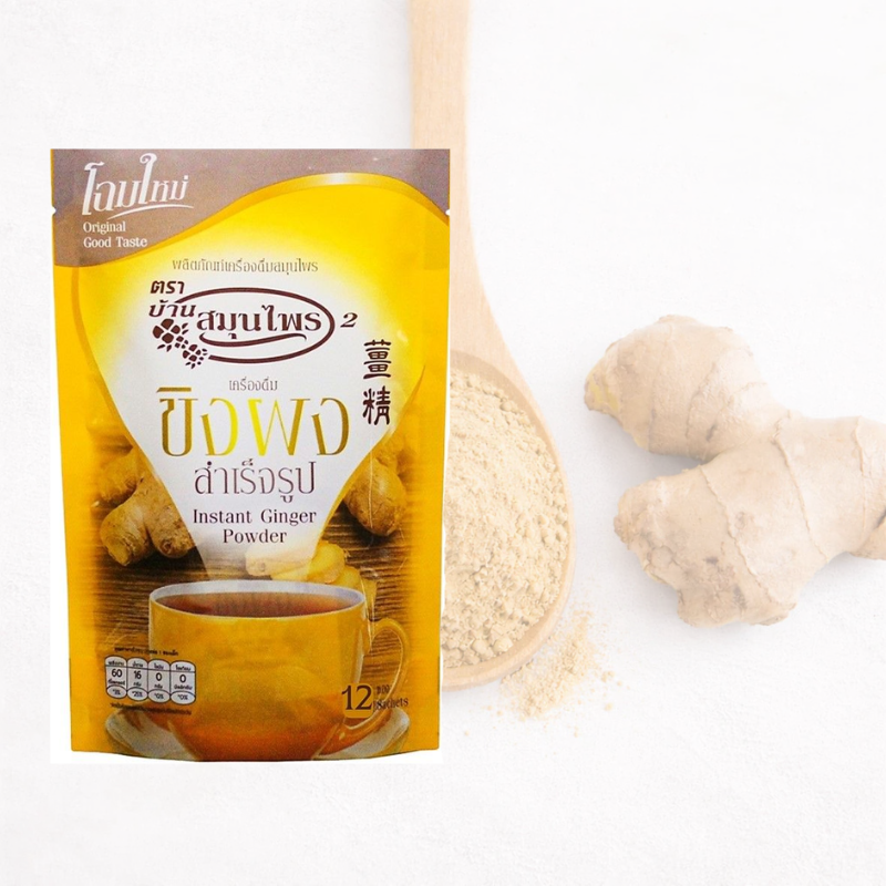 GINGER POWDER HERBAL HOUSE  12Sachets