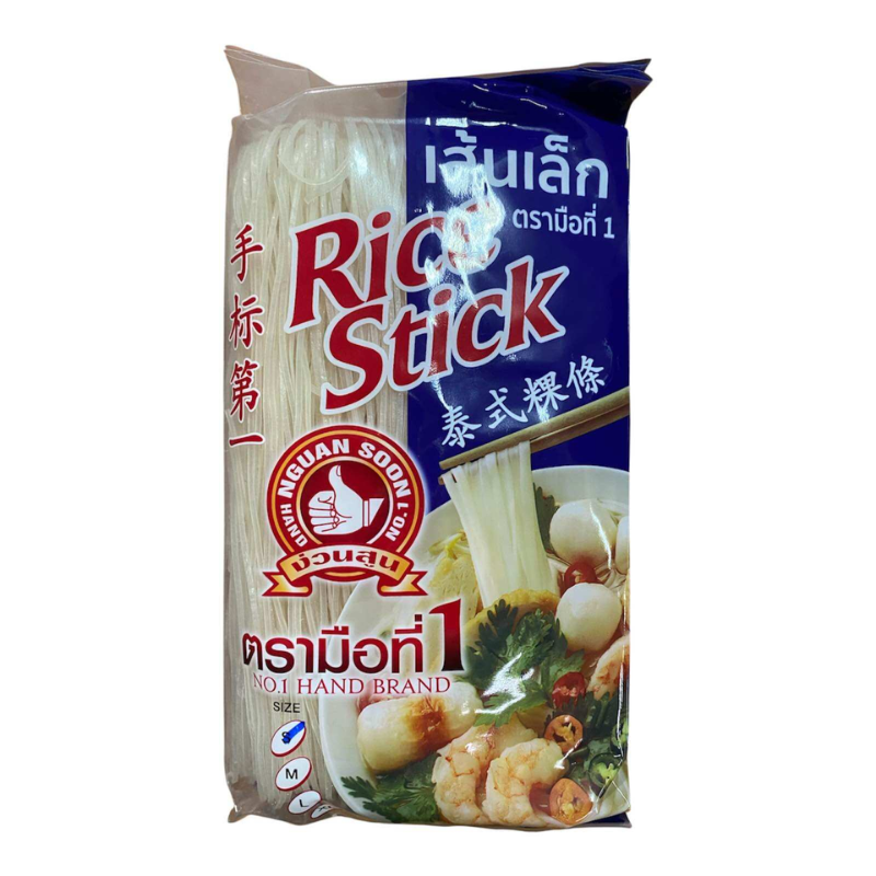 RICE STICK NOODLE [454G][ SIZE M ]HALAL NGUAN SOON DRIED