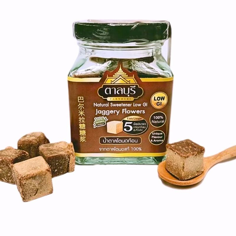 TARNBRUREE BRAND PALMYRA CUPE [150 G]