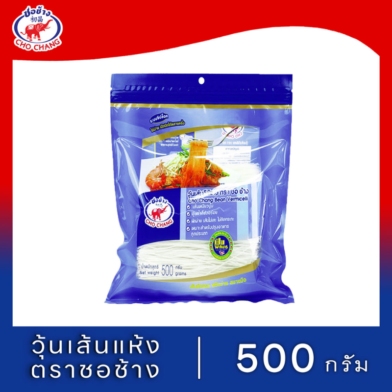 CHO CHANG Bean Vermicelli Noodle 500 g. HALAL