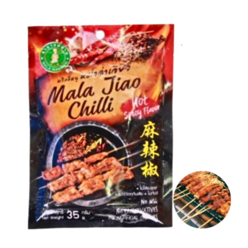 MALA JIAO CHILLI POWDER [ HOT SPICY] 35G