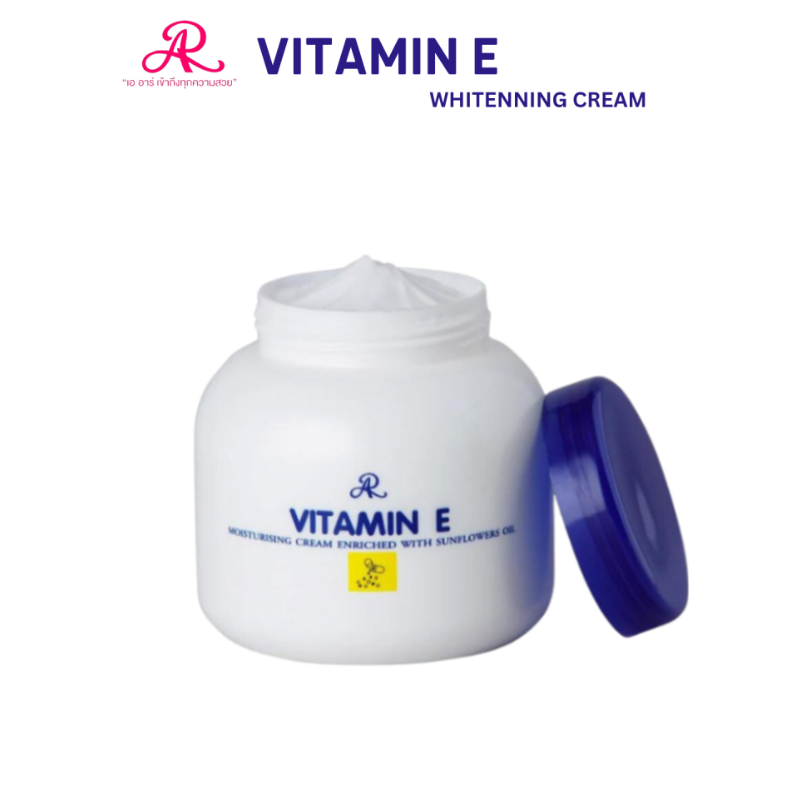 AR VITAMIN E HYA INTENSIVE WHITENING CREAM 200G