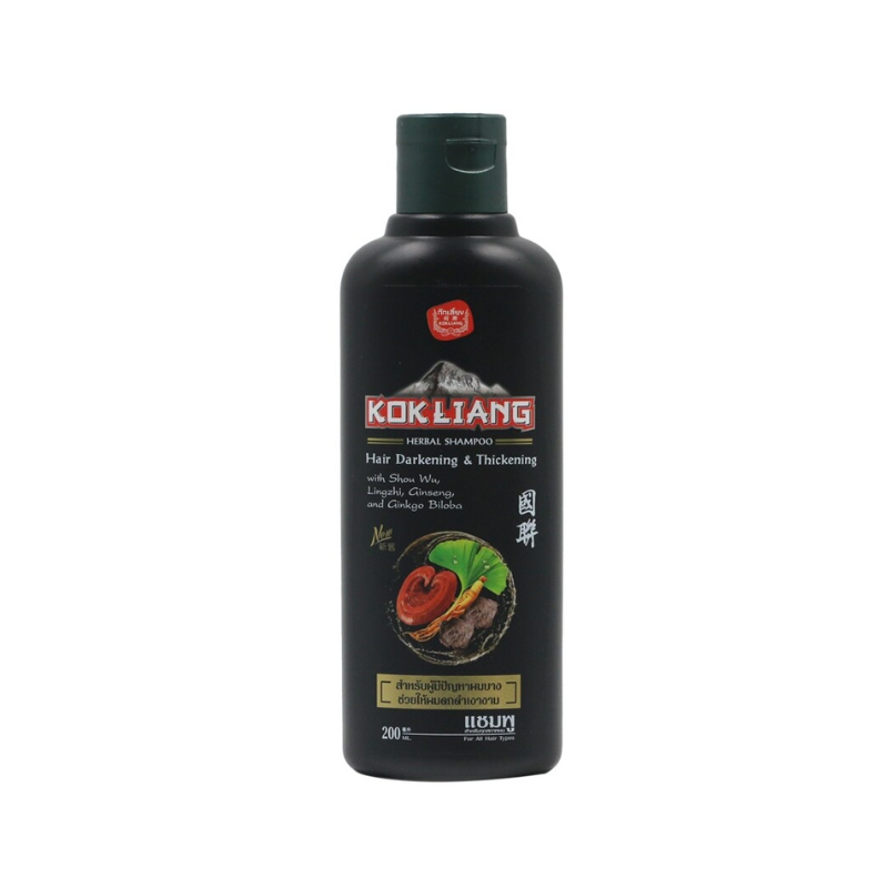 KOK LIANG HERBAL SHAMPOO | HERBAL CONDITIONER 200 ML