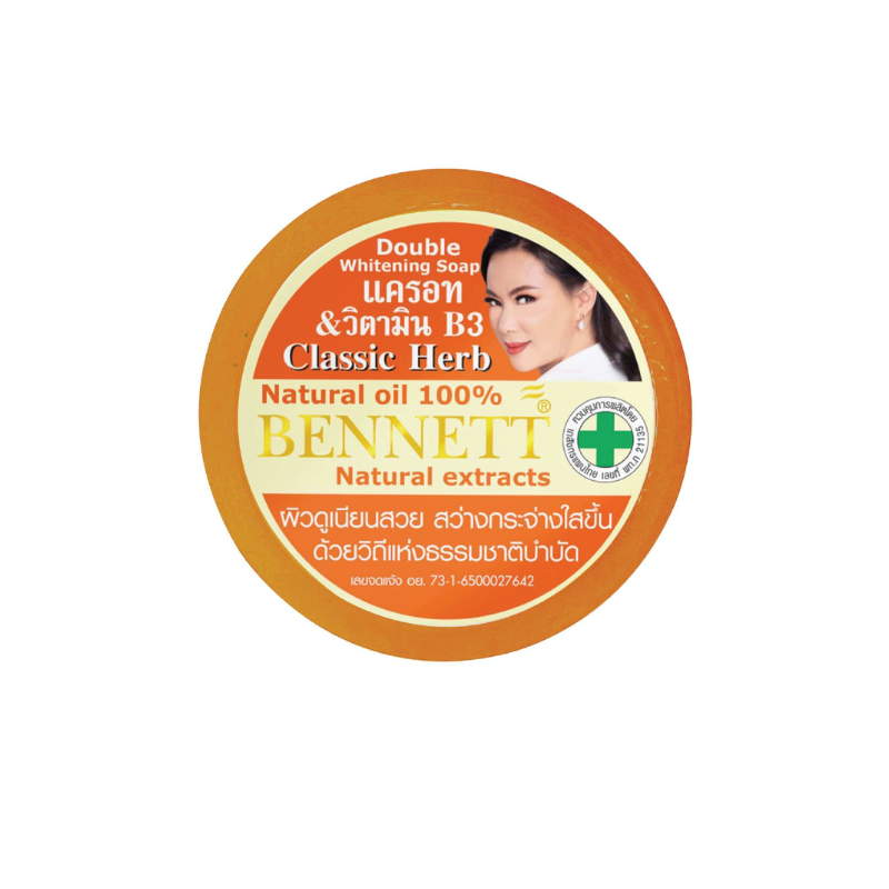 BENNETT SOAP DOUBLE WHITENING SOAP (Carrot + Vitamin)