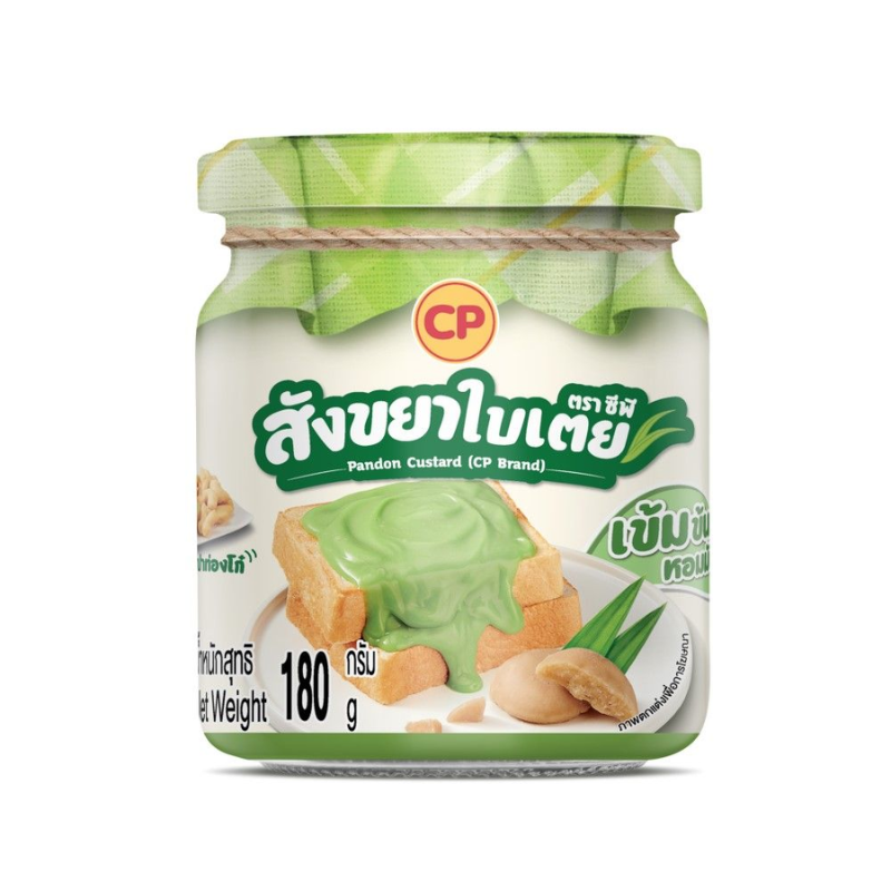 Pandan Custard ( CP Brand )
