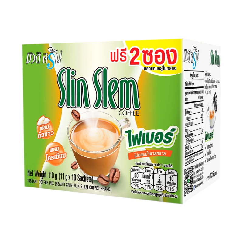 Slin Slem Instant Coffee Mix (Beauti Slin Slem Coffee Brand)