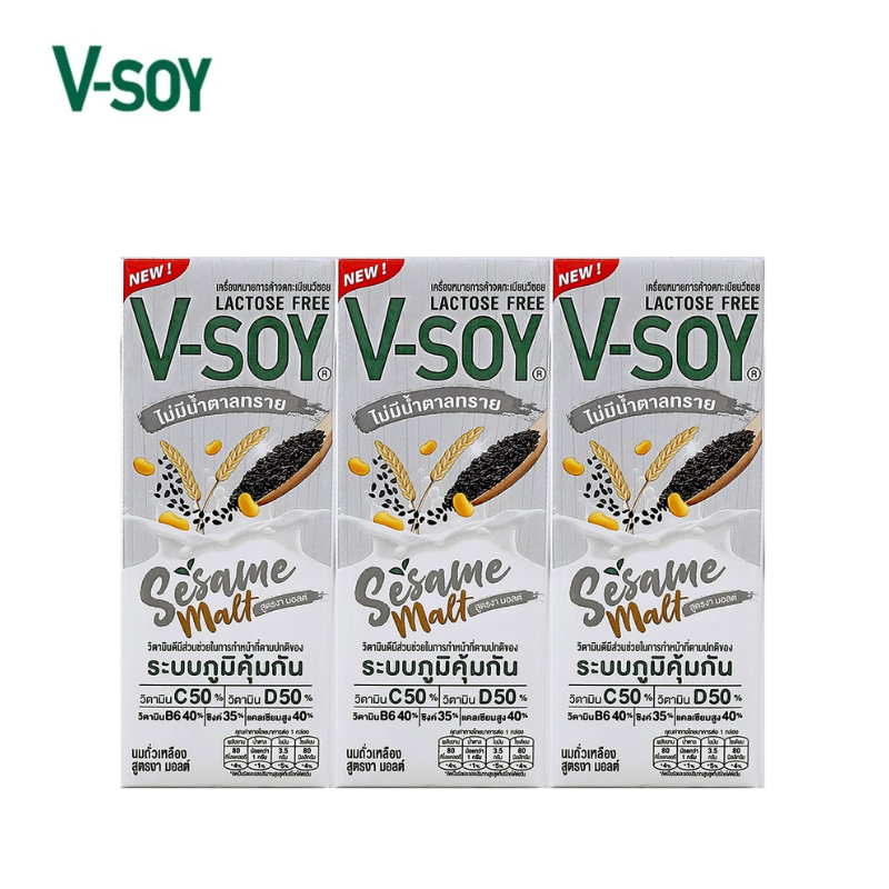 V-SOY SOY MLIK 180MLX3S [LACTOSE FREE NO SUGAR]