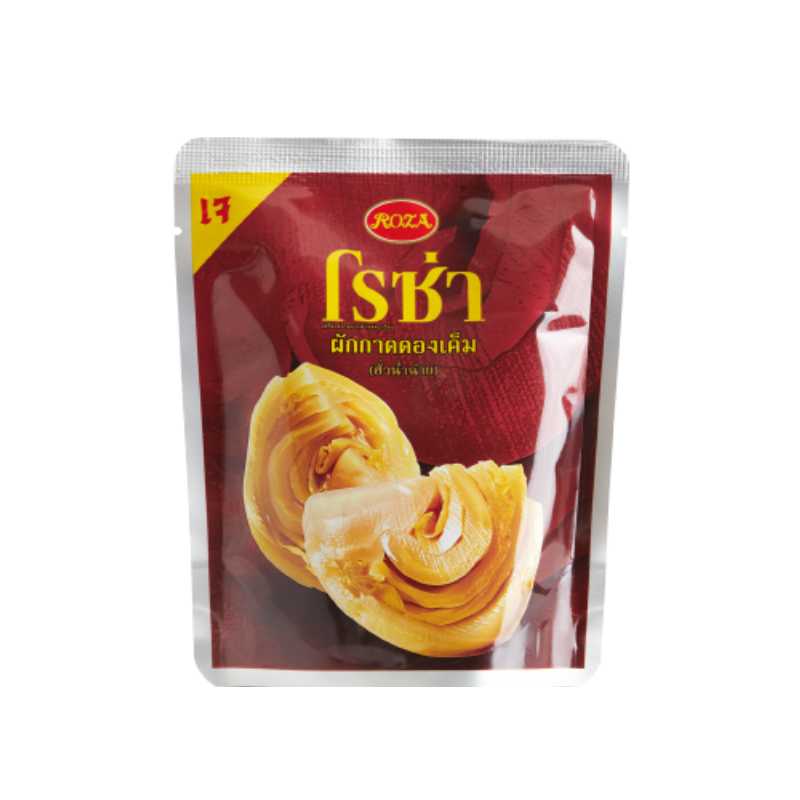 ROZA PICKLED MUSTARD 145G HALAL