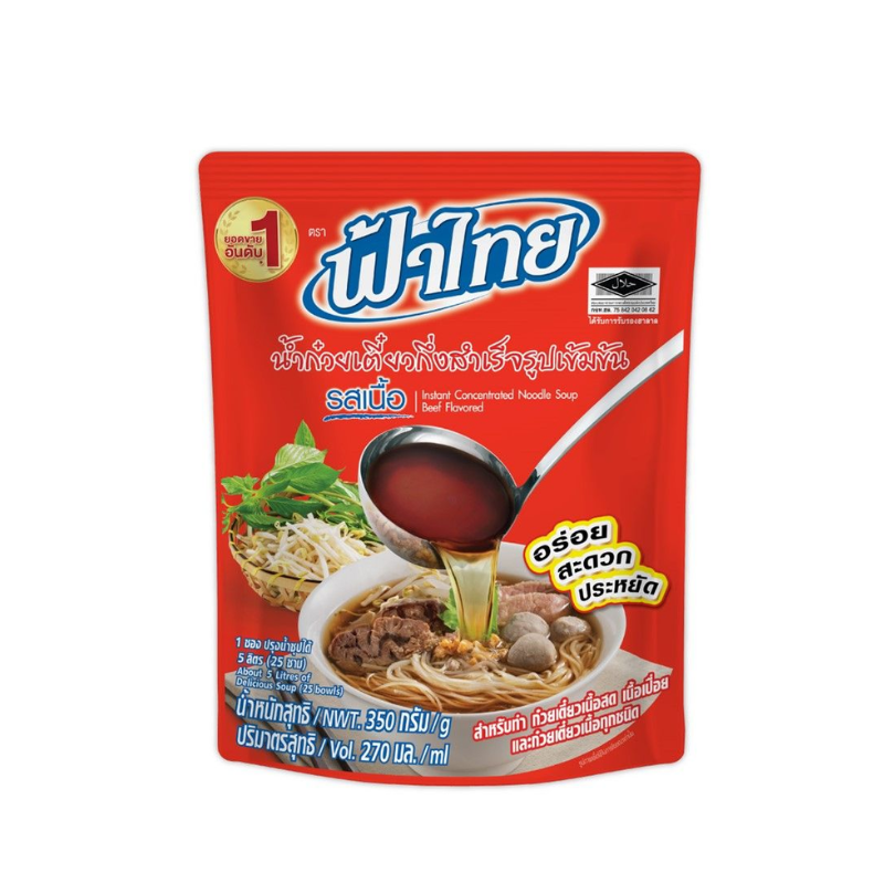FATHAI BRAND Concentrated Soup Instant Soup [350g]