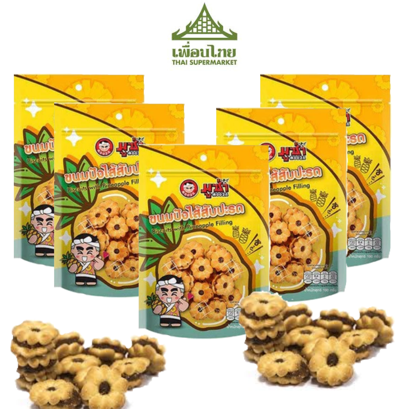 Biscuits with Pineapple Filling (Mooza Brand) 190g