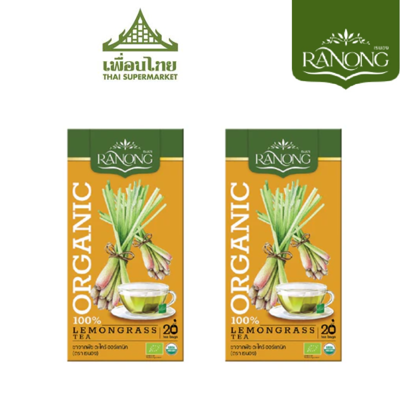 RANONG HERBAL TEA