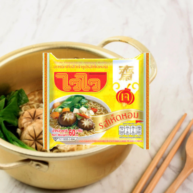 Wai Wai Vegetarian Shitake Flavor