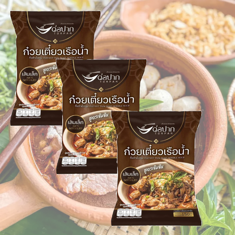 TORPAK INSTANT THAI  BOAT NOODLE