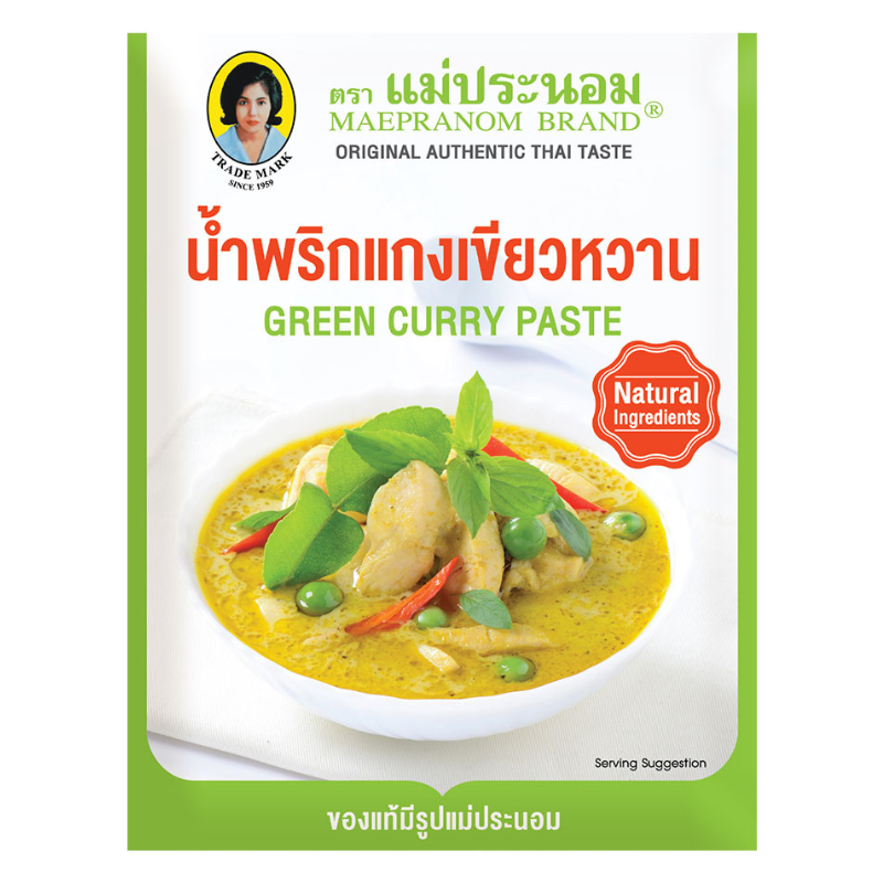 Green Curry Paste