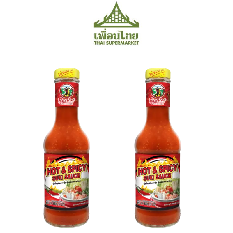 Hot & Spicy Suki Sauce