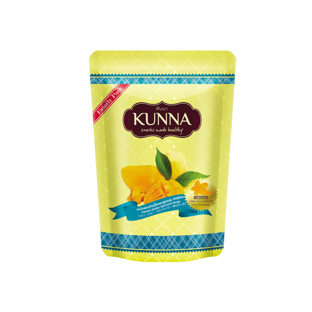 Dried Mango Premium (Canna Brand)