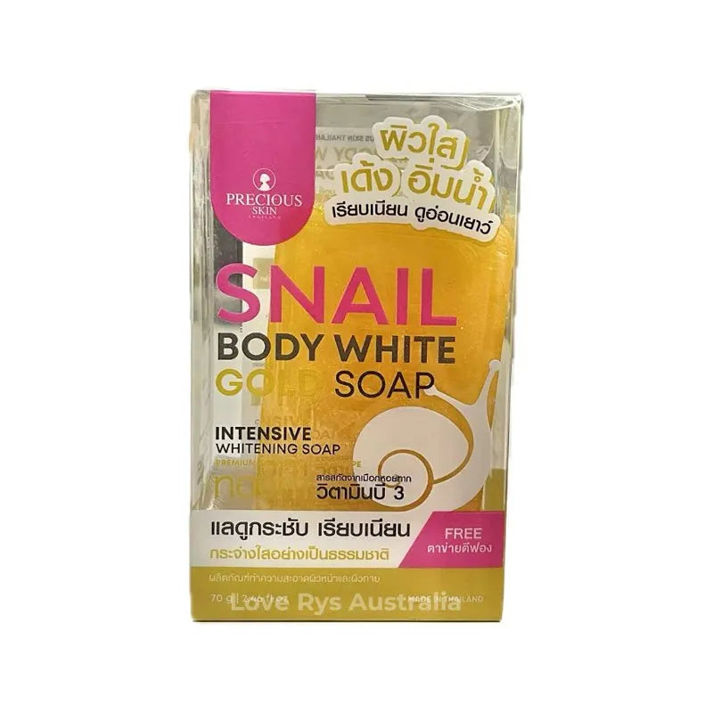 Precious Skin Snail Body White Soap 70G