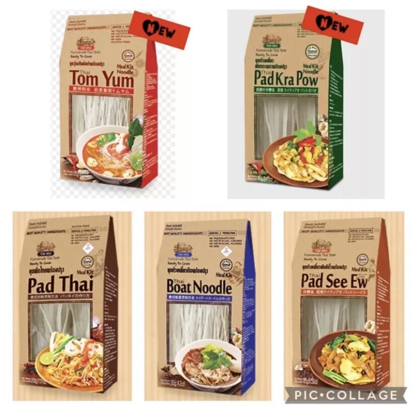 THAI AREE HOMEMADE THAI TASTE MEAL KIT NOODLE 150G/180G [HALAL]