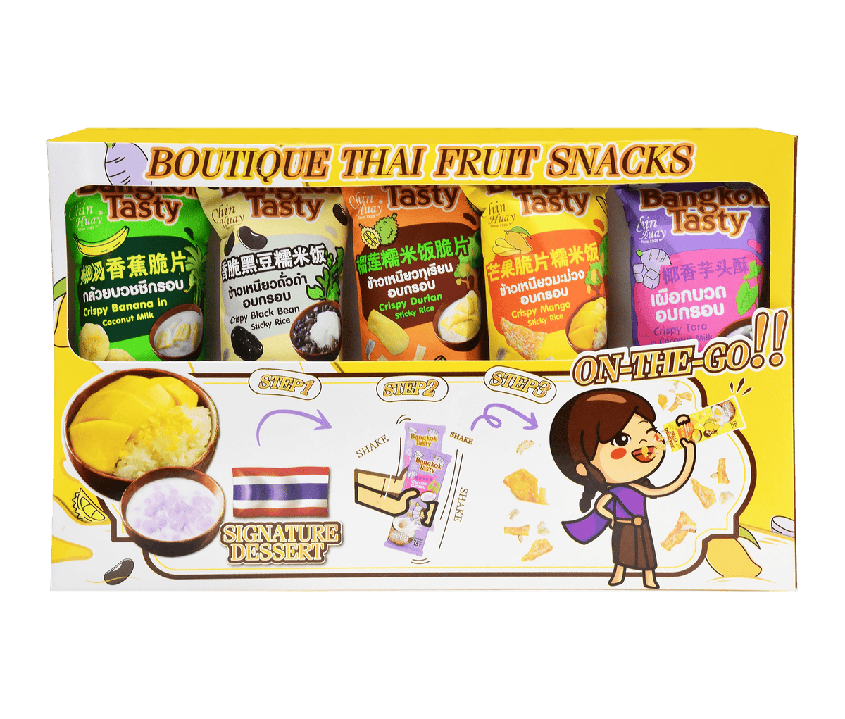 THAI CRISPY DESSERT SNACKS BANGKOK TASTY 85G/1 BOXSET
