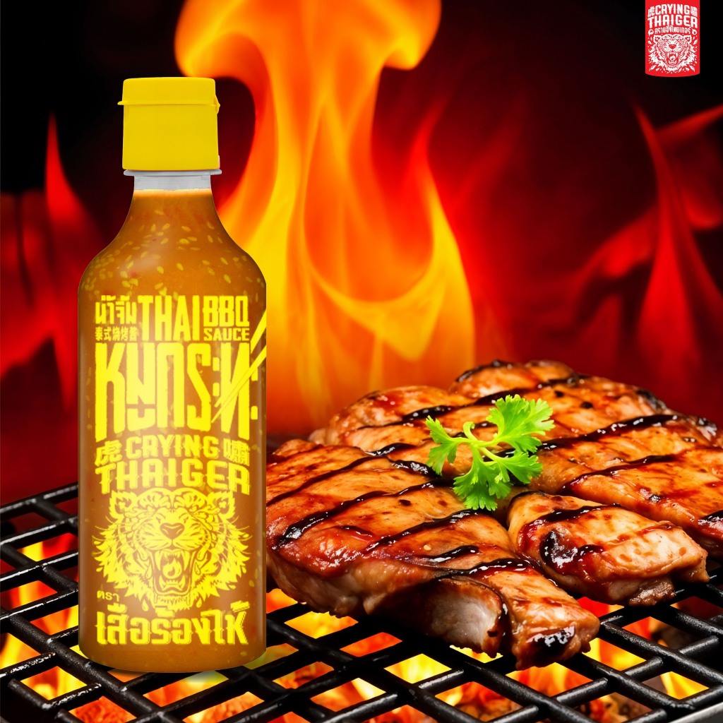 CRYING THAIGER THAI BBQ SAUCE | SUKIYAKI SAUCE 490G HALAL