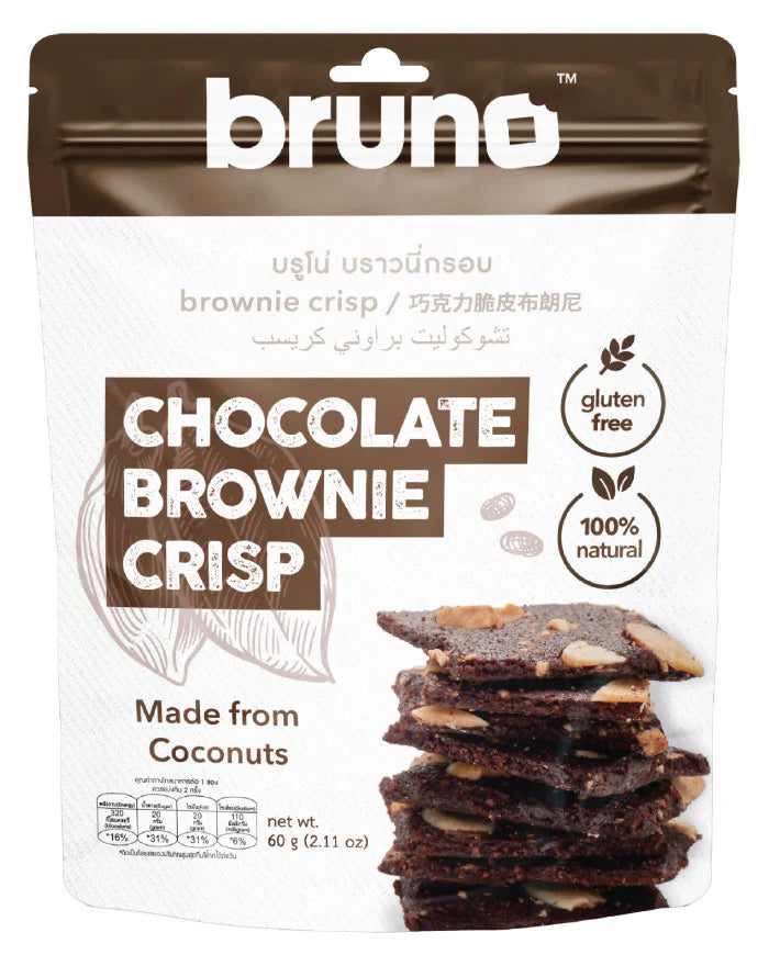 Brownie Crisp Made with Coconut ( Bruno Brand )