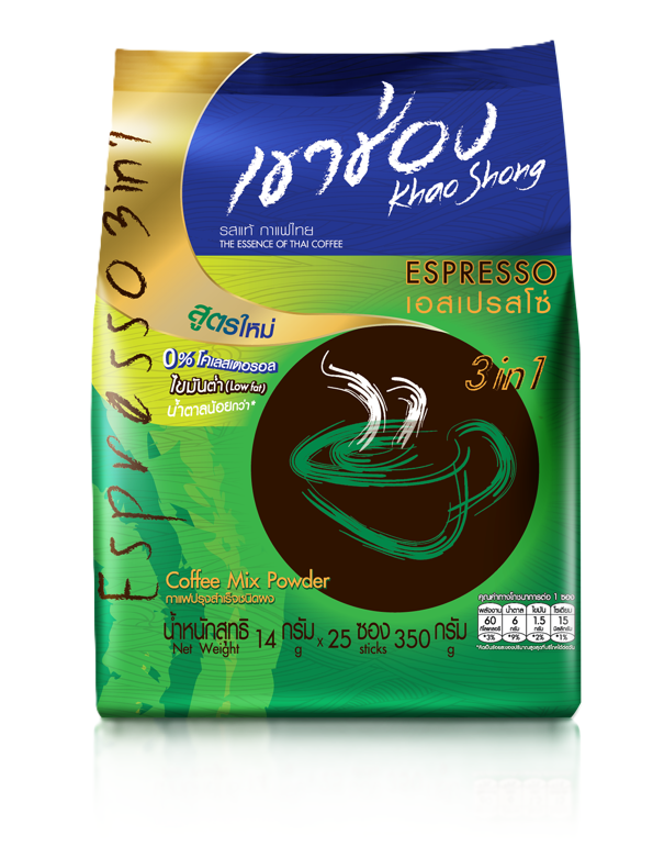 KHAO SHONG - 3 IN 1 COFFEE MIX (MOCHA | CAPPUCINO | BLACK | SUPER RICH | SMOOTH CREAMY | CONDENSED MILK)