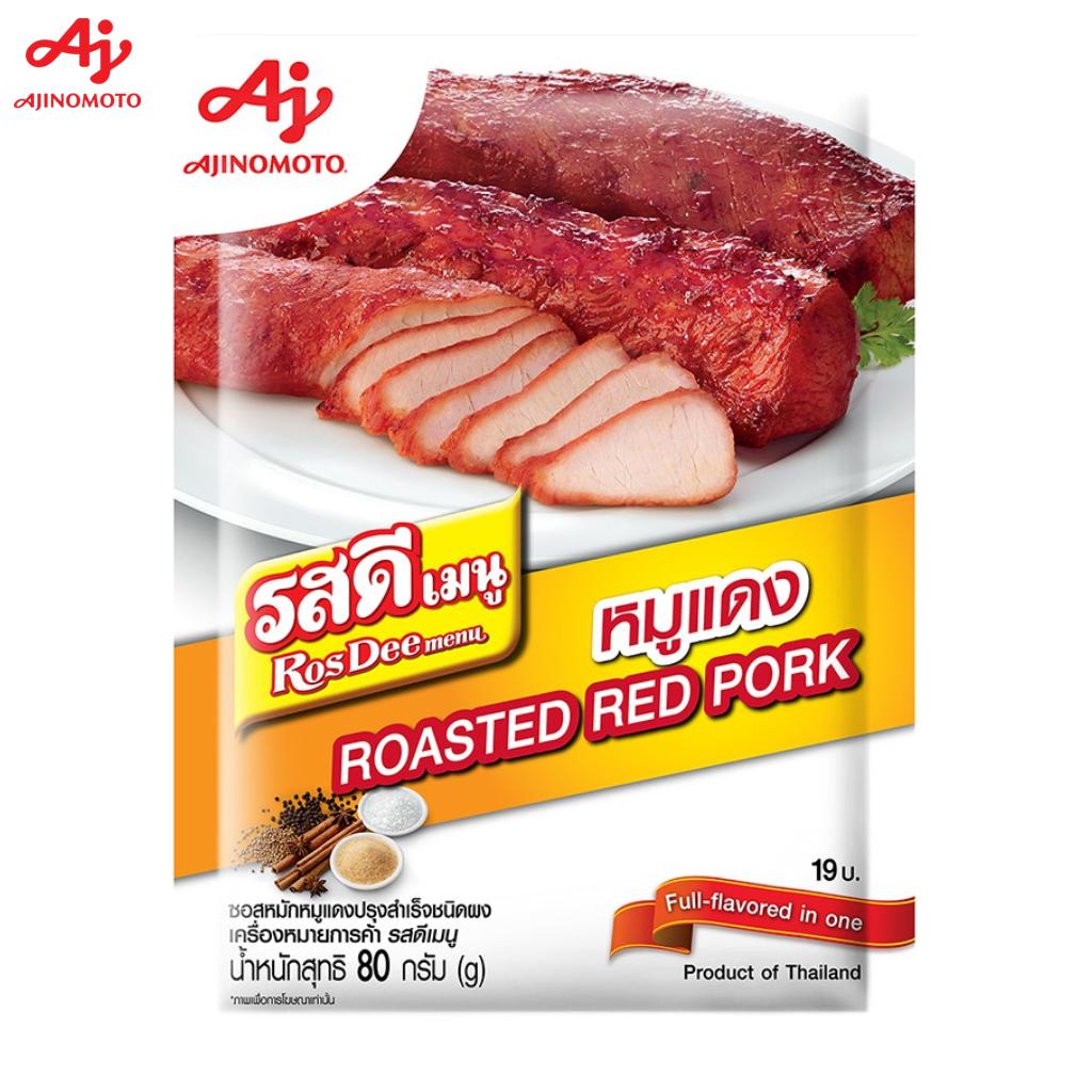 AJINOMOTO ROS DEE MENU ROASTED RED PORK POWDER 80G