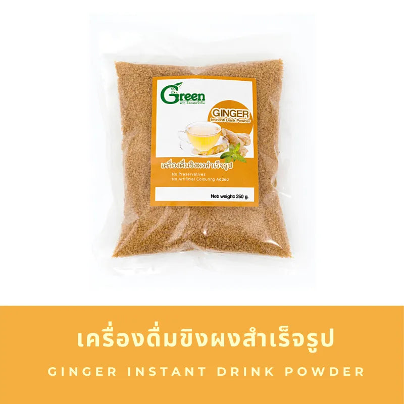 Dr. Green Ginger Powder
