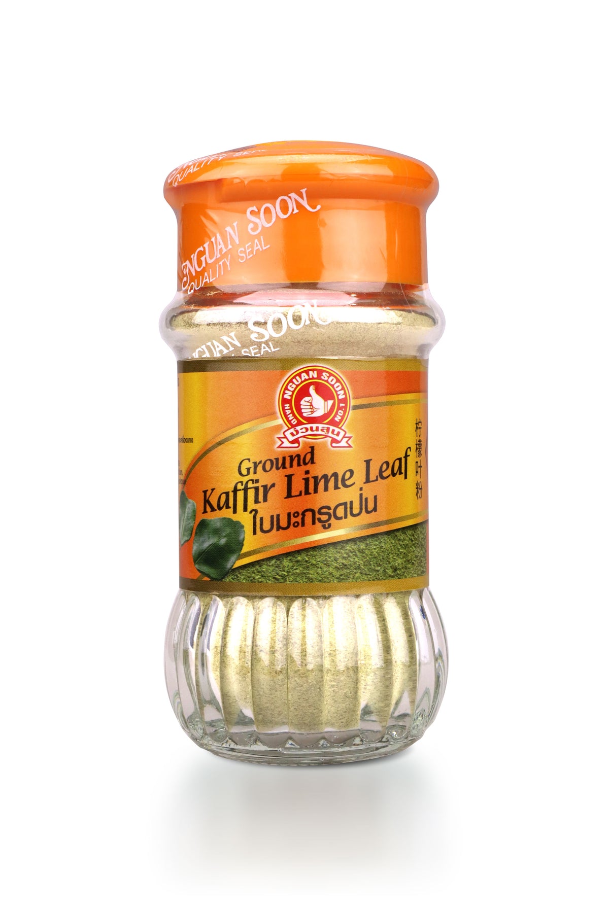 GROUND KAFFIR LIME LEAF | GROUND CORIANDER ROOT | GROUND LEMONGRASS 50G [ HAND NO.1 ] HALAL
