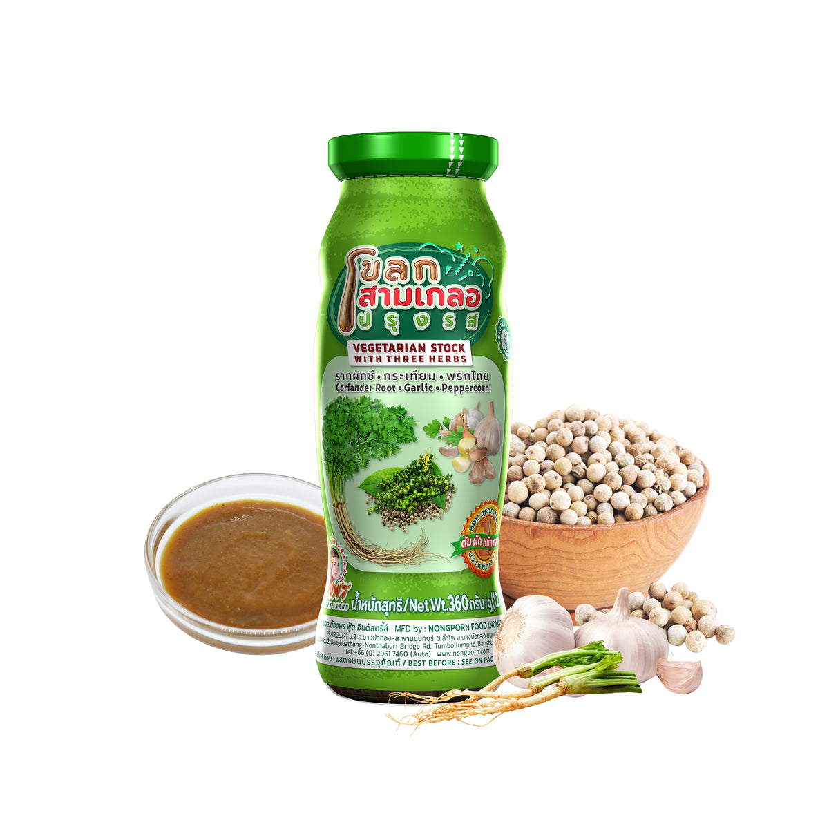 NONGPORN BRAND VEGETTARIAN STOCK WITH TREE HERBS | BLACK PEPER SAUCE 360g/320g [HALAL]