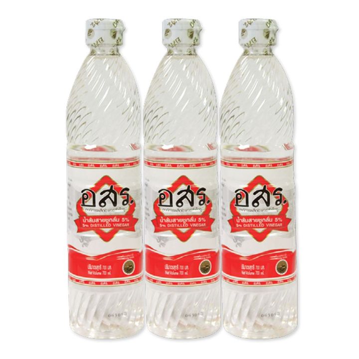 PFO 5% DISTILLED VINEGAR 700ML HALAL