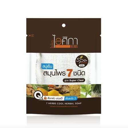 Isika Herbs Cool Herbal Soaps (Spa cloth bag)