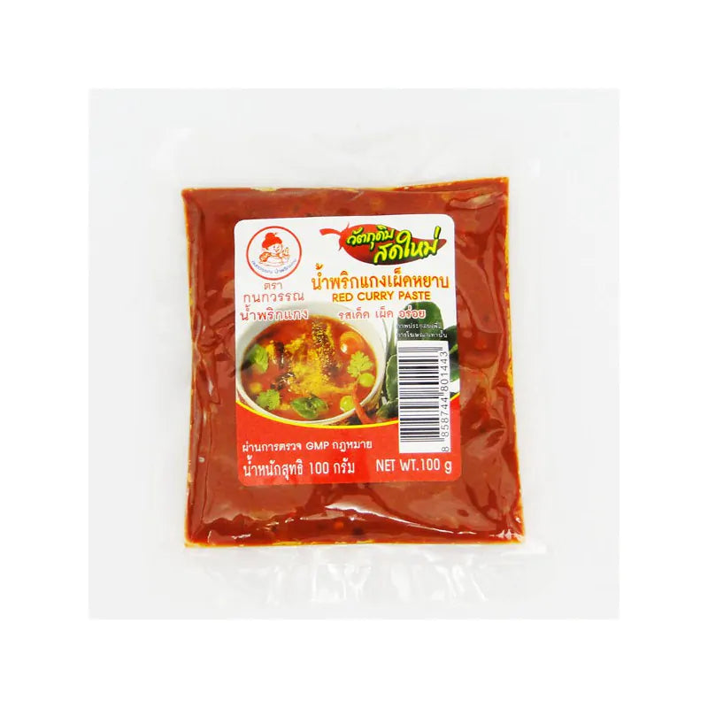KANOKWAN BRAND CURRY PASTE 100G HALAL