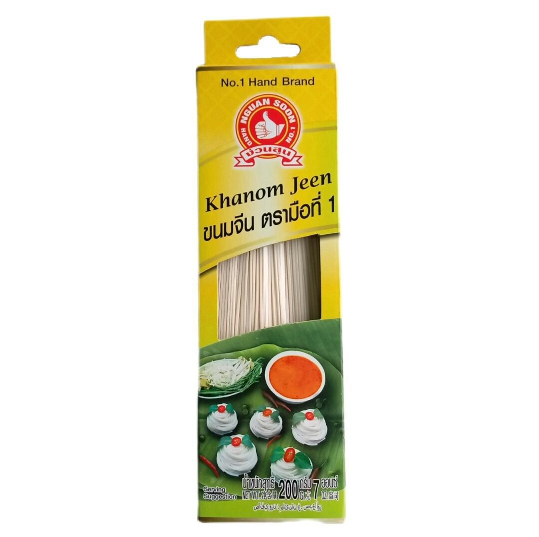 khanom Jeen