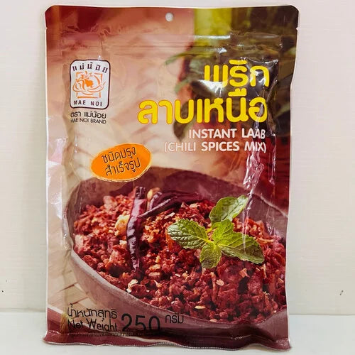 MAE NOI BRABD INSTANT LAAB [ CHILI SPICY MIX ] 250G HALAL