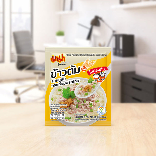 Mama Cup Instant Rice Soup