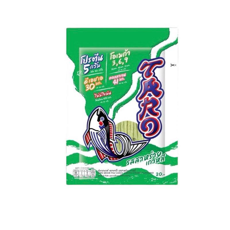 TARO Brand Fish Snack