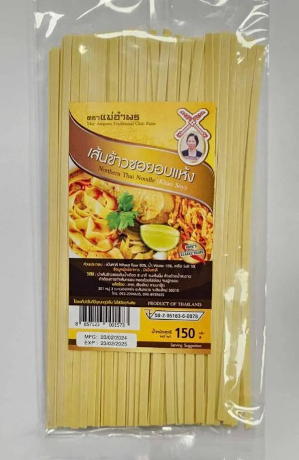 MAE AMPORN NORTHERN THAI NOODLE [KHAO SOI] 150G