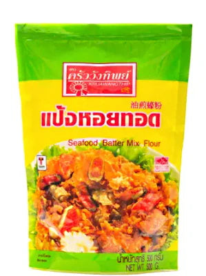 KRUAWANGTHIP SEAFOOD BATTER MIX FLOUR 500G [HALAL]