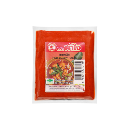 NAMJAI BRAND CURRY PASTE 100G HALAL