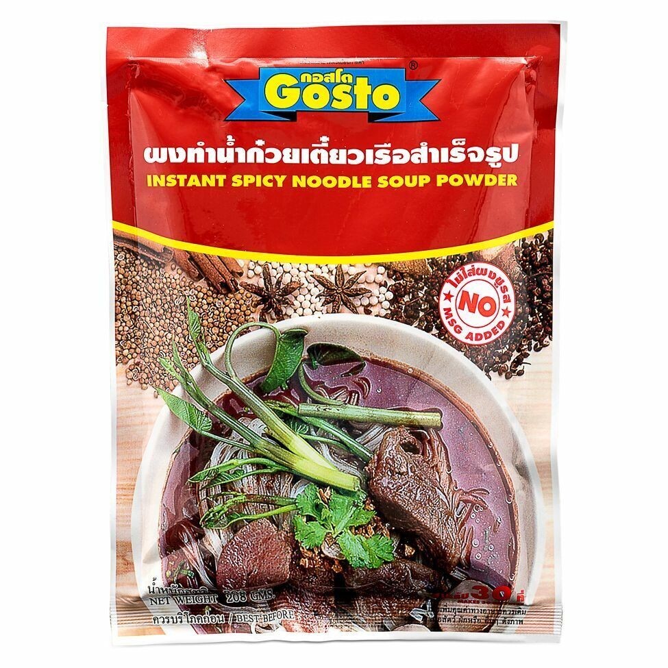 GOSTO BRAND INSTANT SPICY NOODLE SOUP POWDER 208G [NO MSG ]