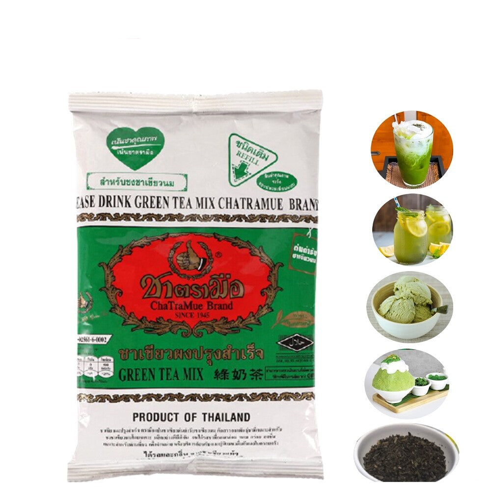 CHATRAMUE MILK GREEN TEA / THAI GREEN TEA 200GM REFILL PACK