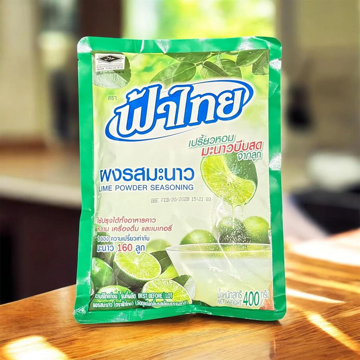 FATHAI BRAND LIME POWDER SEASONING 400G HALAL