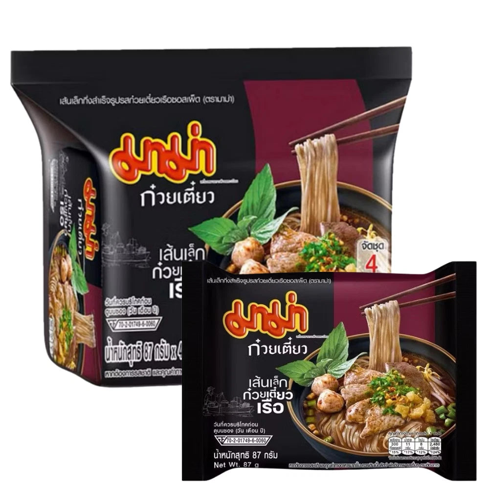 Mama Instant Rice Noodles Spicy Boat Noodles Sauce Flavor