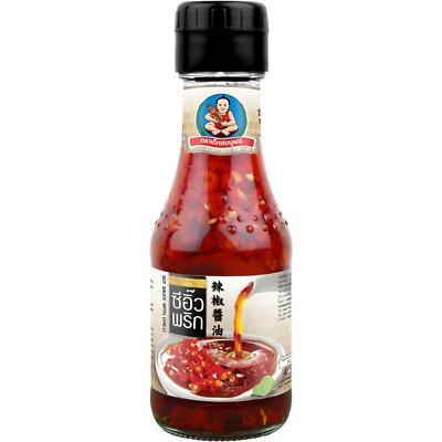 HEALTHY BOY BRAND SOY SAUCE WITH CHILLI | BLACK VINEGAR SAUCE 125G HALAL